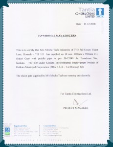 edit-cert6  