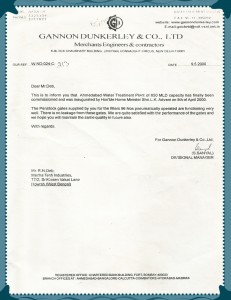 edit-cert7  